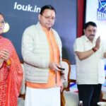 हिमाद्रि आइस रिंक की प्रथम वर्षगांठ कार्यक्रम में शामिल हुए मुख्यमंत्री पुष्कर सिंह धामी, भारत की एकमात्र अंतरराष्ट्रीय स्तर की आइस रिंक को बताया देश और प्रदेश की शान