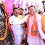 मुख्यमंत्री पुष्कर सिंह धामी ने सितारगंज के शक्तिफार्म को सिडकुल क्षेत्र से जोड़ने हेतु सिसौना नदी पर 11 करोड़ 41 लाख की लागत से निर्मित होने वाले स्पान सीसी पुल का किया शिलान्यास