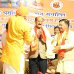 ऋषि परंपरा का पुनर्जागरण और संस्कृति का संरक्षण हमारी शाश्वत जिम्मेदारी: कैबिनेट मंत्री सुबोध उनियाल