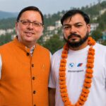 लोहाघाट विधानसभा की पाटी नगर पंचायत में निर्दलीय नारायण लाल का परचम, 164 वोटों से दर्ज की शानदार जीत; जीत के बाद नारायण लाल ने लगाए धामी ज़िंदाबाद के नारे- बोले “धामी जी के सेवक थे और रहेंगे”