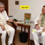 मुख्यमंत्री पुष्कर सिंह धामी के प्रयास लाए रंग, मेरठ और ऋषिकेश के बीच हाई स्पीड नमो भारत ट्रेन का सर्वे जल्द
