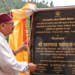 सेवा पखवाड़ा बना जनविश्वास का अभियान, बीरोंखाल को 3.20 करोड़ रुपये से अधिक की विकास योजनाओं की सौगात
