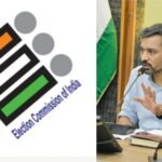 मतदाता सूची में नाम सत्यापन एवं संशोधन के लिए 14 जुलाई से 13 अगस्त तक चलेगा विशेष अभियान