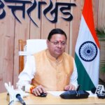 मुख्यमंत्री ने विभिन्न विकास योजनाओं एवं निर्माण कार्यों के लिए ₹ 53.72 करोड़ की वित्तीय स्वीकृति प्रदान की