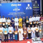 देहरादून रोजगार मेले में 249 अभ्यर्थियों को नियुक्ति पत्र वितरित, अब तक 12 लाख से अधिक युवा लाभान्वित