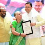 मुख्यमंत्री धामी ने निभाया ‘प्रदेश के बेटे’ का फर्ज, वरिष्ठजनों के सम्मान, सुरक्षा और सुविधाओं का दिलाया भरोसा