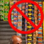 गुटखा-पान मसाले पर उत्तराखंड में एक साल का प्रतिबंध, निर्माण से बिक्री तक होगी कार्रवाई