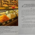 अब खुली मिठाई पर भी लिखनी होगी निर्माण और एक्सपायरी डेट, 26 अक्टूबर से उत्तराखंड में नया नियम लागू