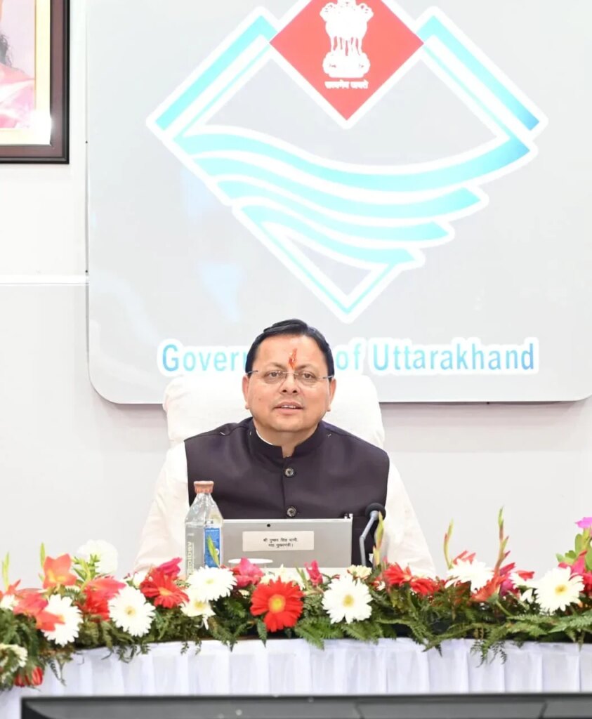 WhatsApp-Image-2026-10-04-at-11.50.06-AM.jpeg